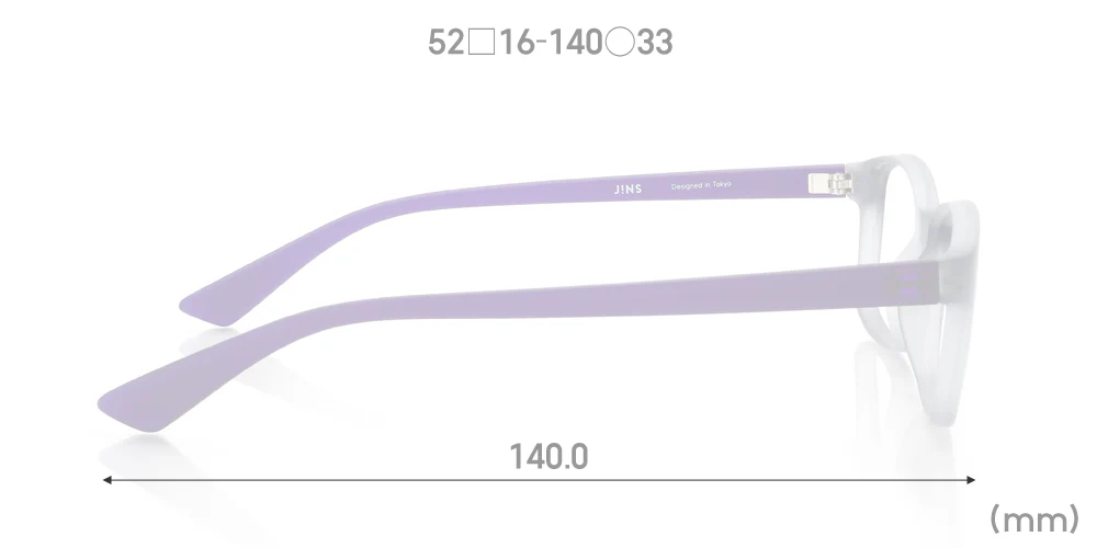 Airframe Matte Femme Duo U711 91