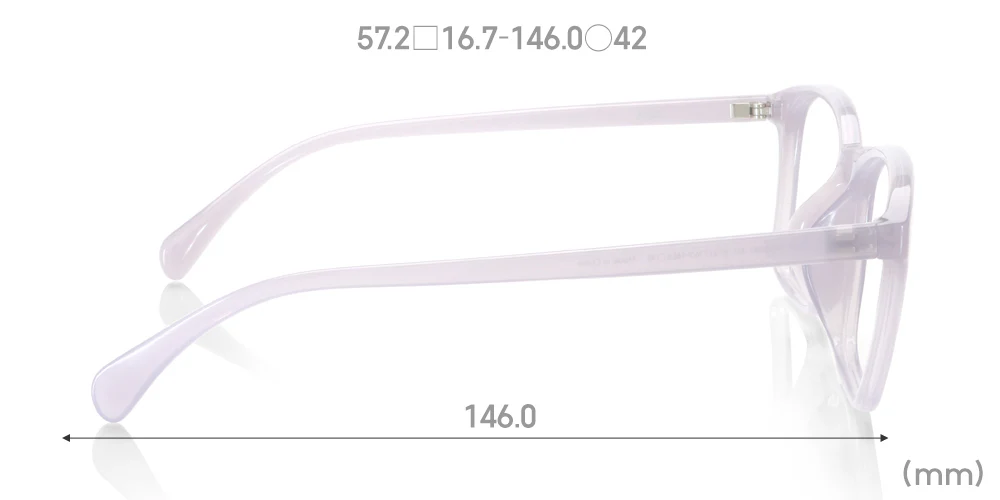 Airframe Oversized 026 261