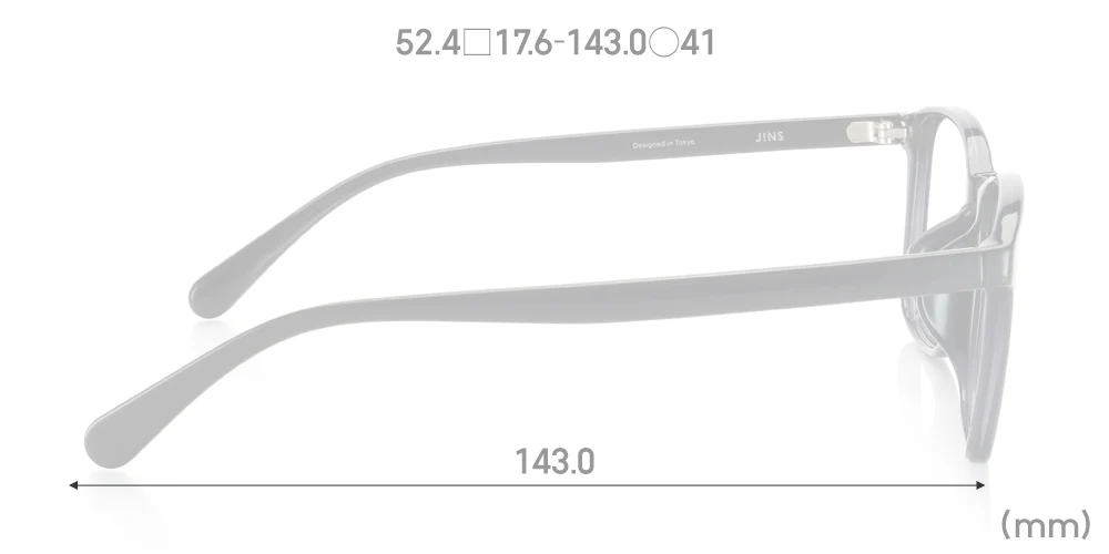 Airframe Oversized 255 92