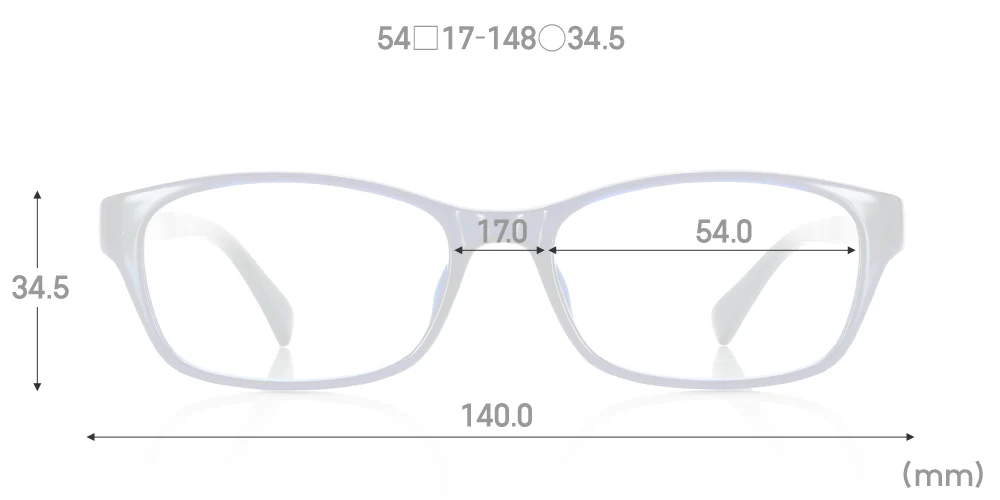 Airframe U515 58