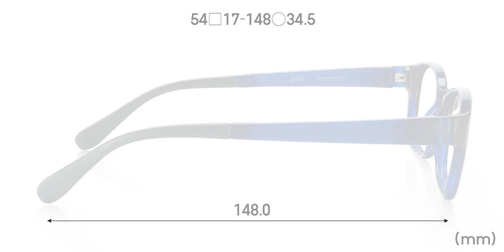 Airframe U515 58