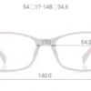 Airframe U515 84