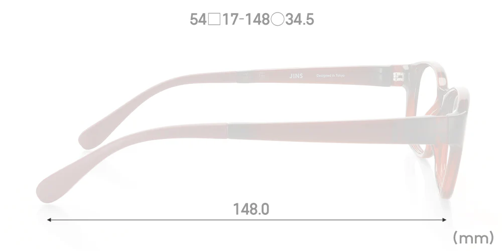 Airframe U515 84