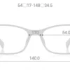 Airframe U515 94