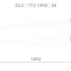 Airframe Vivid U370 00