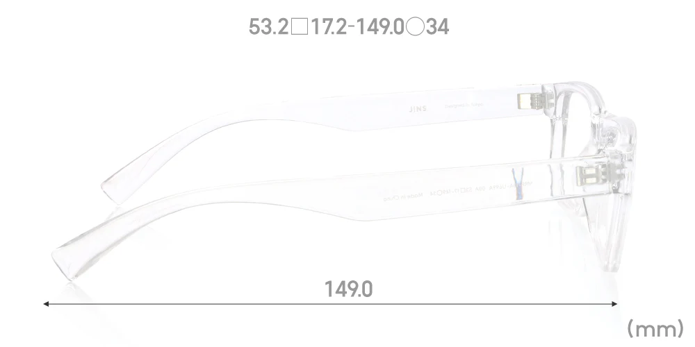Airframe Vivid U370 00