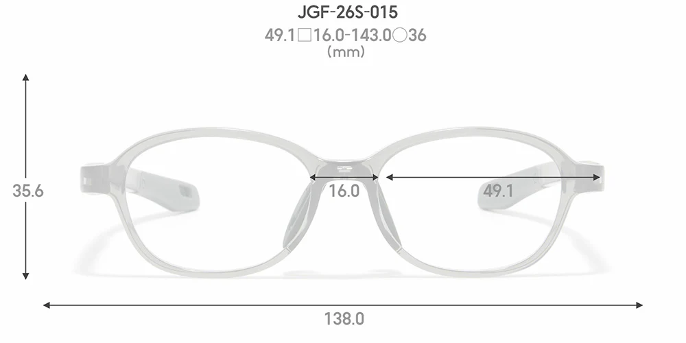 7712-jins-sports-junior-quick-fit-015-97-9.webp JINS SPORTS JUNIOR - Quick Fit 015 97