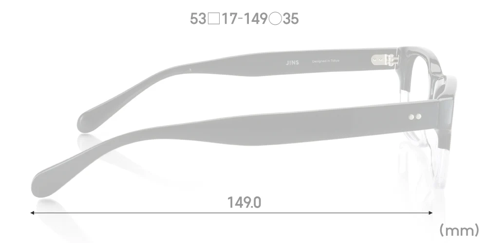 Classic Duo U260 93