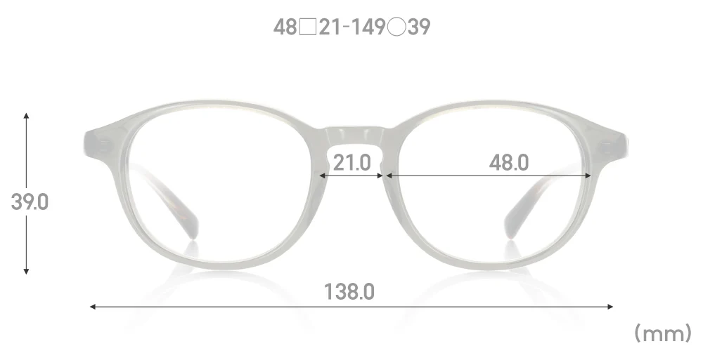 Classic Duo U262 91
