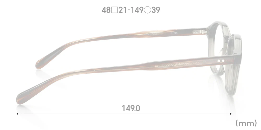 Classic Duo U262 91