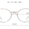 Classic Narrow U032 86
