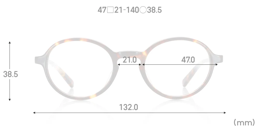 Classic Narrow U032 86
