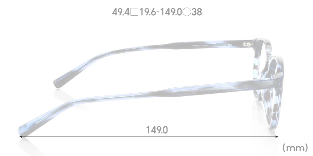 Classic Novel U328 154