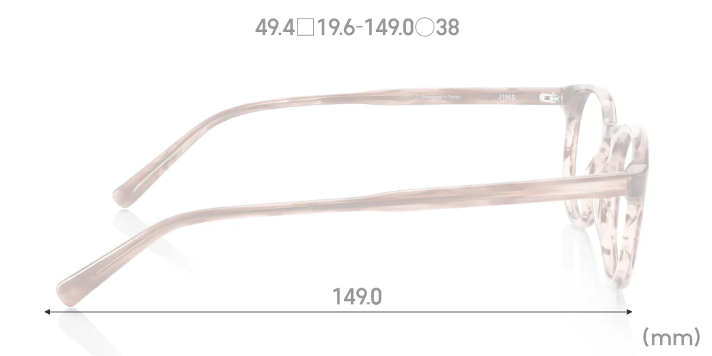 Classic Novel U328 102