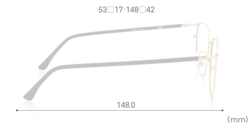 Rim Sheet Slim 099 95