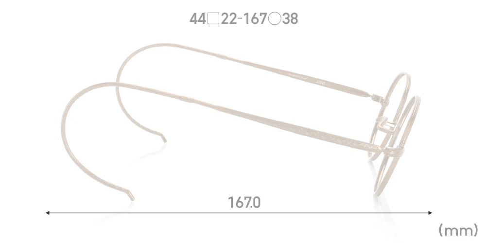 MMF-17A-U003 84