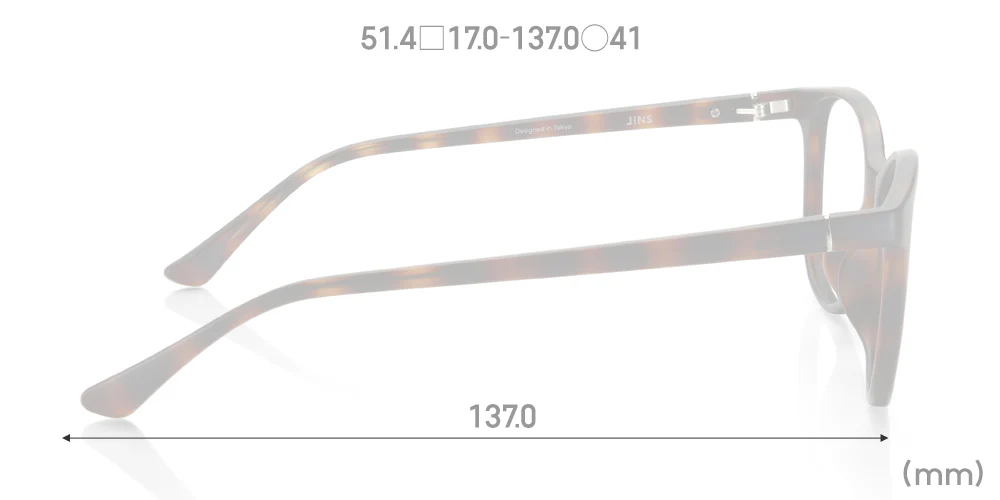 MRF-17S-U167 86