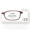 Reading Foldable U008 86