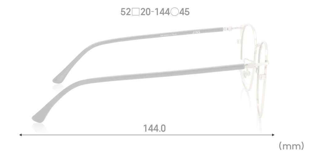 Rim Sheet Slim 097 92