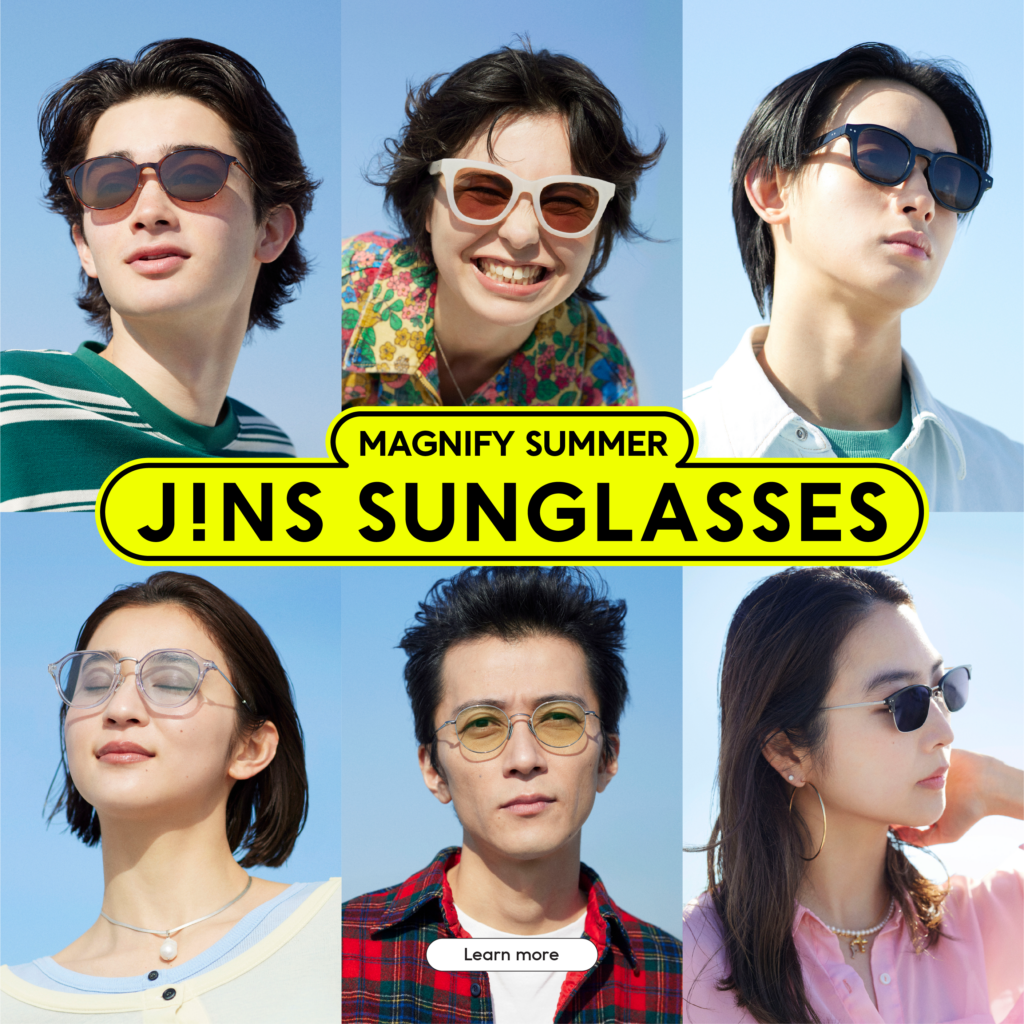 Prescription Glasses Online | Frames & Sunglasses - JINS Eyewear